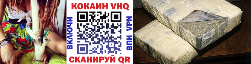 Кокаин Колумбийский  МЕГА tor  Каменногорск 
