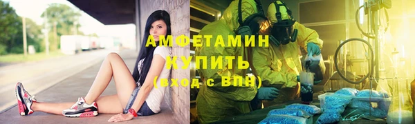 каннабис Михайлов