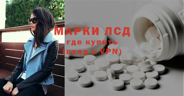 первитин Надым
