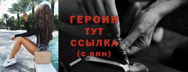 каннабис Михайлов
