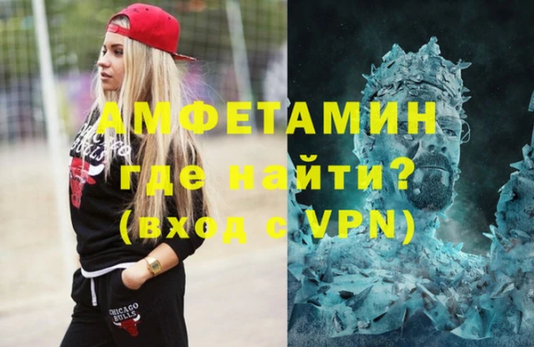 гашиш Навашино