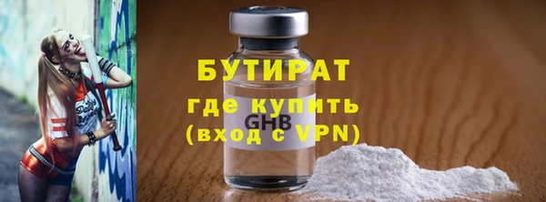 каннабис Михайлов