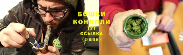 каннабис Михайлов