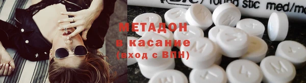 каннабис Михайлов