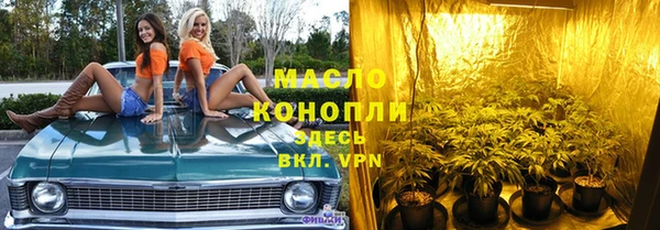 первитин Надым