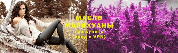 spice Анжеро-Судженск