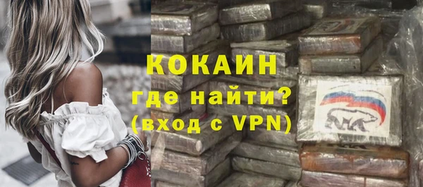 МДМА Михайловка