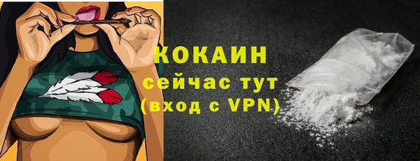 каннабис Михайлов