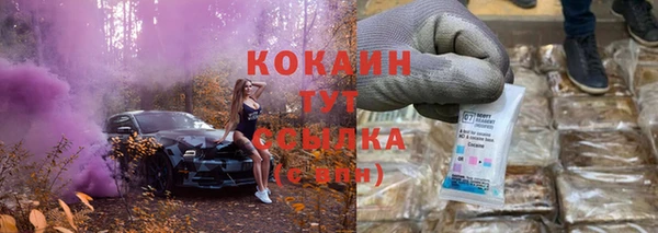 каннабис Михайлов