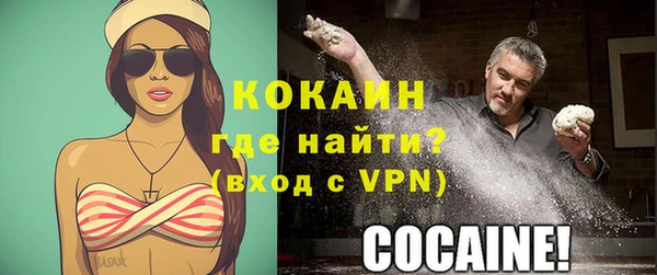 каннабис Михайлов