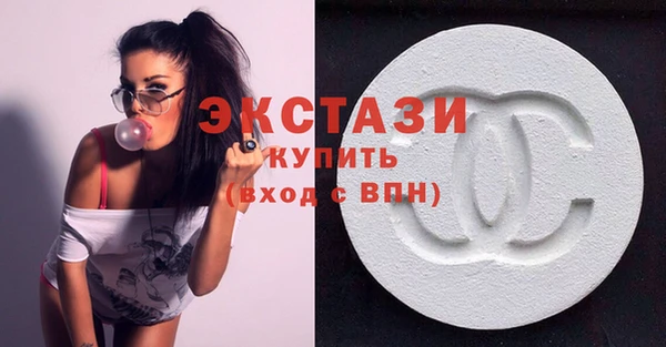 стафф Михайловск