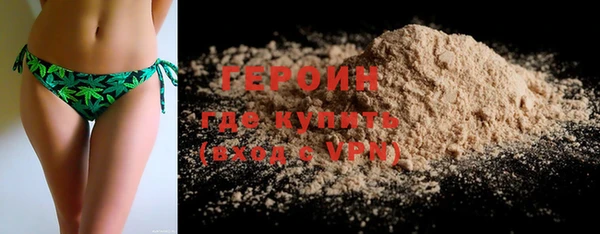 каннабис Михайлов