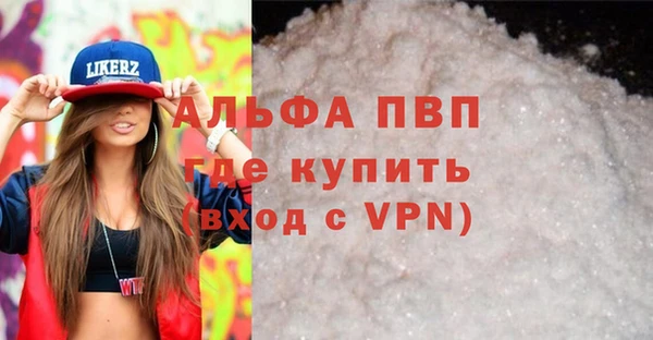 каннабис Михайлов